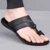 Men Black Leather Slippers Simple Flats Summer White Flip Flops Outdoor Sandals Open Toe Beach Shoes Plus Size