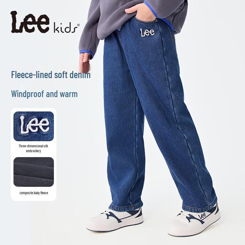 LeeKids Girls  Plush-Lined Loose-Fit Jeans 130