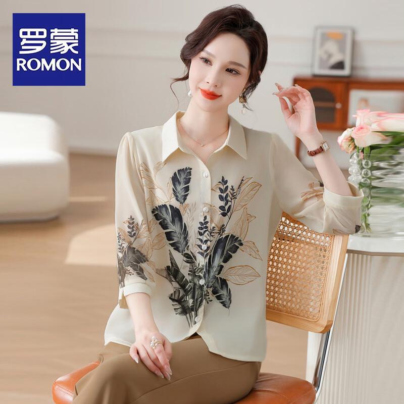 ROMON Women s Plus Size Printed Seven-Quarter Sleeve Summer Shirt XL