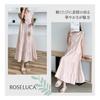Summer Sleeveless Maxi Dress with Tiered and a Feminine A Slimming Layering A Stylish Size ROSELUCA. Women's Design, Flattering, Ruffled, Look. Cool,