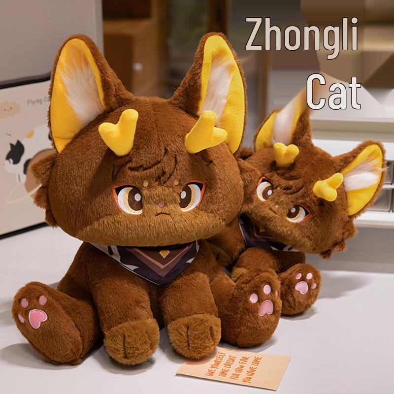 

Zhongli Cat Anime Plush Toy Pillow - Large Stuffed Animal Doll 32 cm Small (300g)