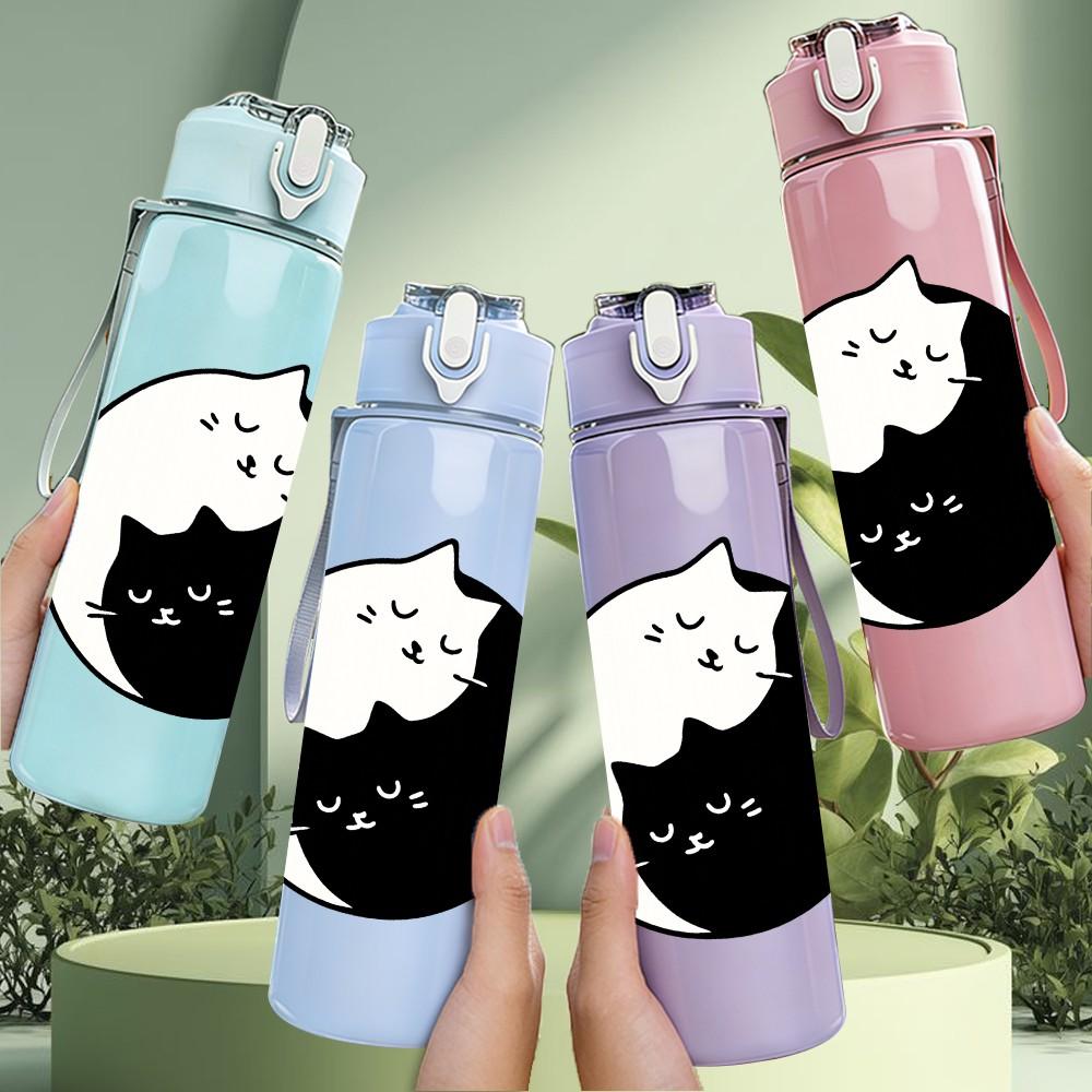 1PC Black White Moon Cat Art 750ml Color Plastic Sports Water Bottle Leakproof Flip Straw Lid Suitable for Sports Office Home Use