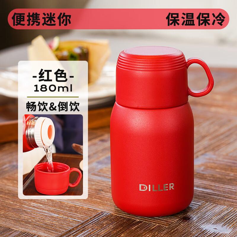 Dilebell 316 Stainless Steel Mini Portable Thermos Mug