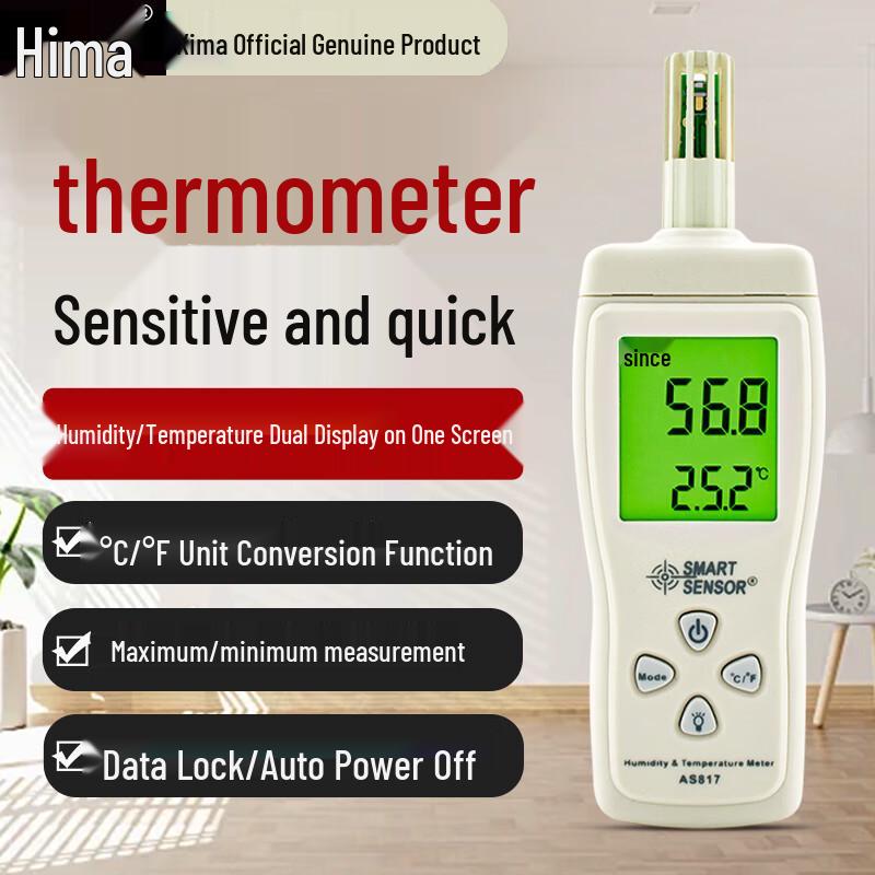 SMART SENSOR Digital Thermohygrometer