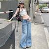 New Autumn Women's Mid-Low Waist Wide Leg Slimming Flared Jeans