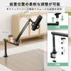 VEXTORY Folding Microphone Stand for Live and Smartphones Choose from 4 Designs Includes 3 Size Conversion Screws Weight Ideal for Home Studios