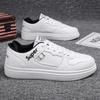 Móda Móda Platforma Pánské Ležérní Tenisky Outdoorové Bílé Běžecké Boty Prodyšné Pánské Sportovní Boty Lehké Chodící Boty