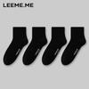 Limi [Deodorant ] Men's Autumn Winter Odor-Resistant Mid-Calf Ribbed Short Socks 4 Black