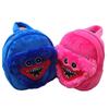 Plush Poppy Playtime Backpack Huggy Wuggy Kissy Missy Stuffed Toys Bag School