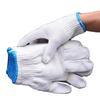 Cotton Yarn Work Gloves