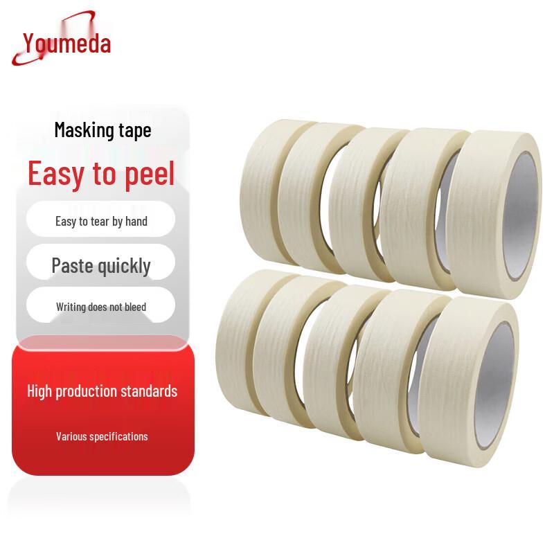 YouMaida YWY101 Painter s Masking Tape
