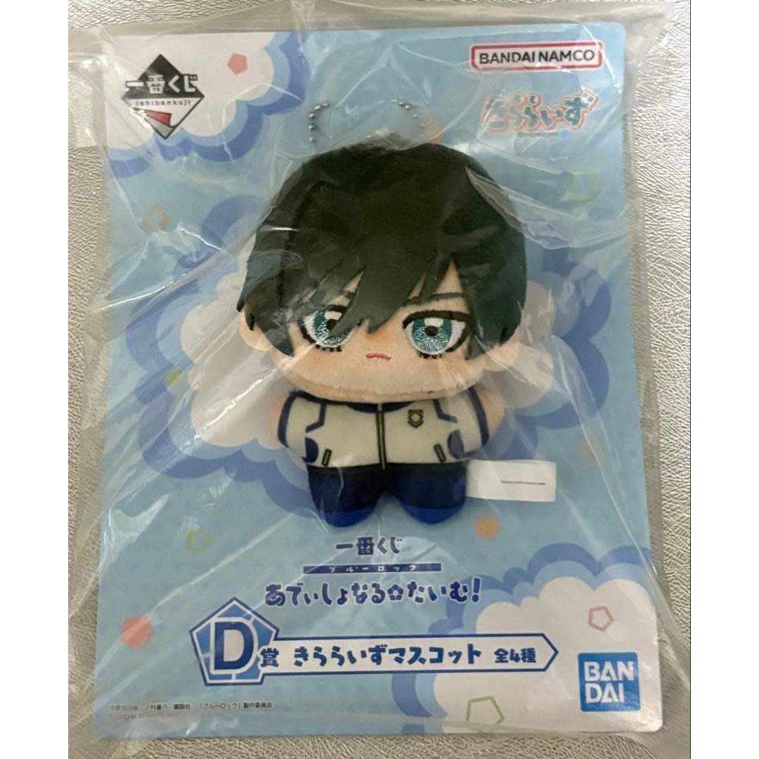 Blue Lock Kiraraiz Mascot D Prize Ichiban Kuji