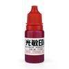 10ml Ink Textile Clothes Waterproof Ink Special Photosensitive Ink Fast Drying Stamping Ink Stamp Printing Not Fade For Students