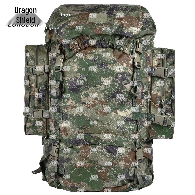Dragon Shield 85L Outdoor Camping Backpack