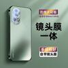 Applicable To Huawei Nova11 Mobile Phone Case Lens All-inclusive Hard Case Ultra-thin Nova11pro High-value Heat Dissipation for Men and Women P