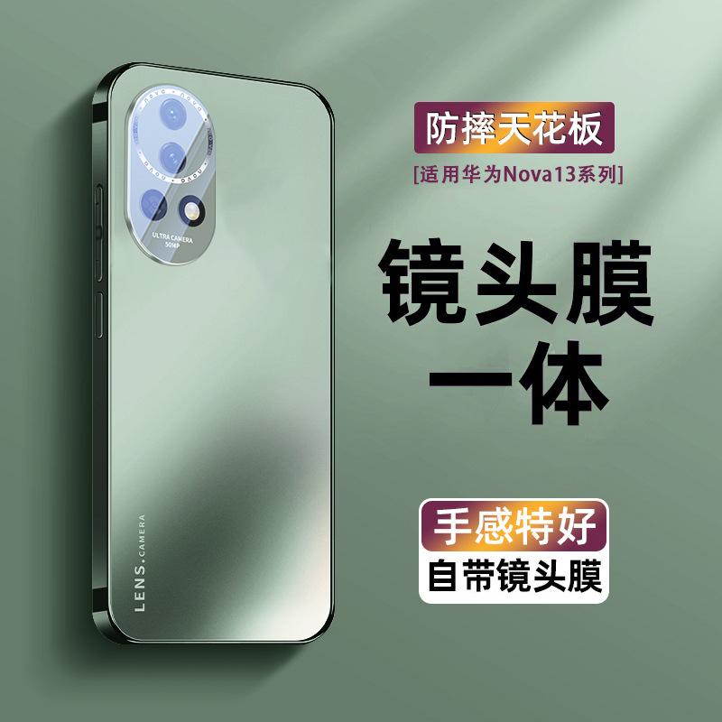 Applicable To Huawei Nova11 Mobile Phone Case Lens All-inclusive Hard Case Ultra-thin Nova11pro High-value Heat Dissipation for Men and Women P