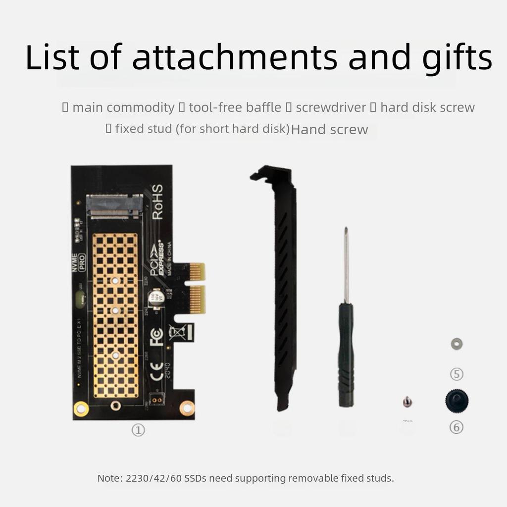 Jiayi SK1SK4 M.2 NVME to PCI-E 4.0 Expansion Card Adapter