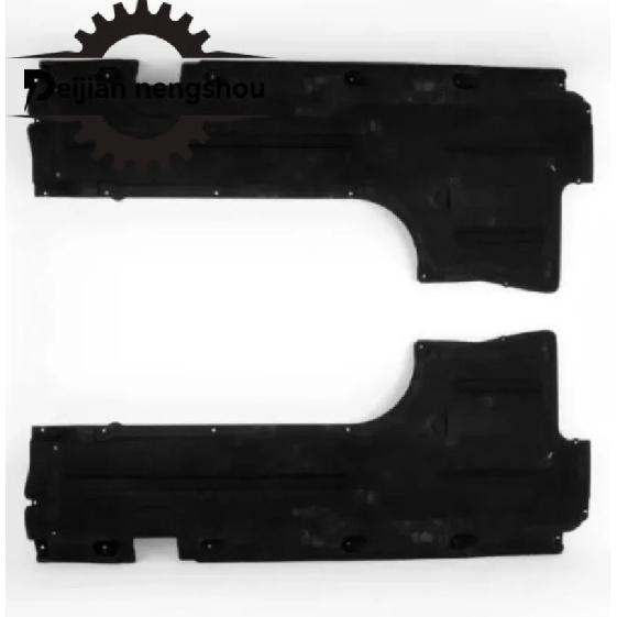 51757207267 or 51757207268 Underbody Cover Suitable for BMW 5 Series F10 F11