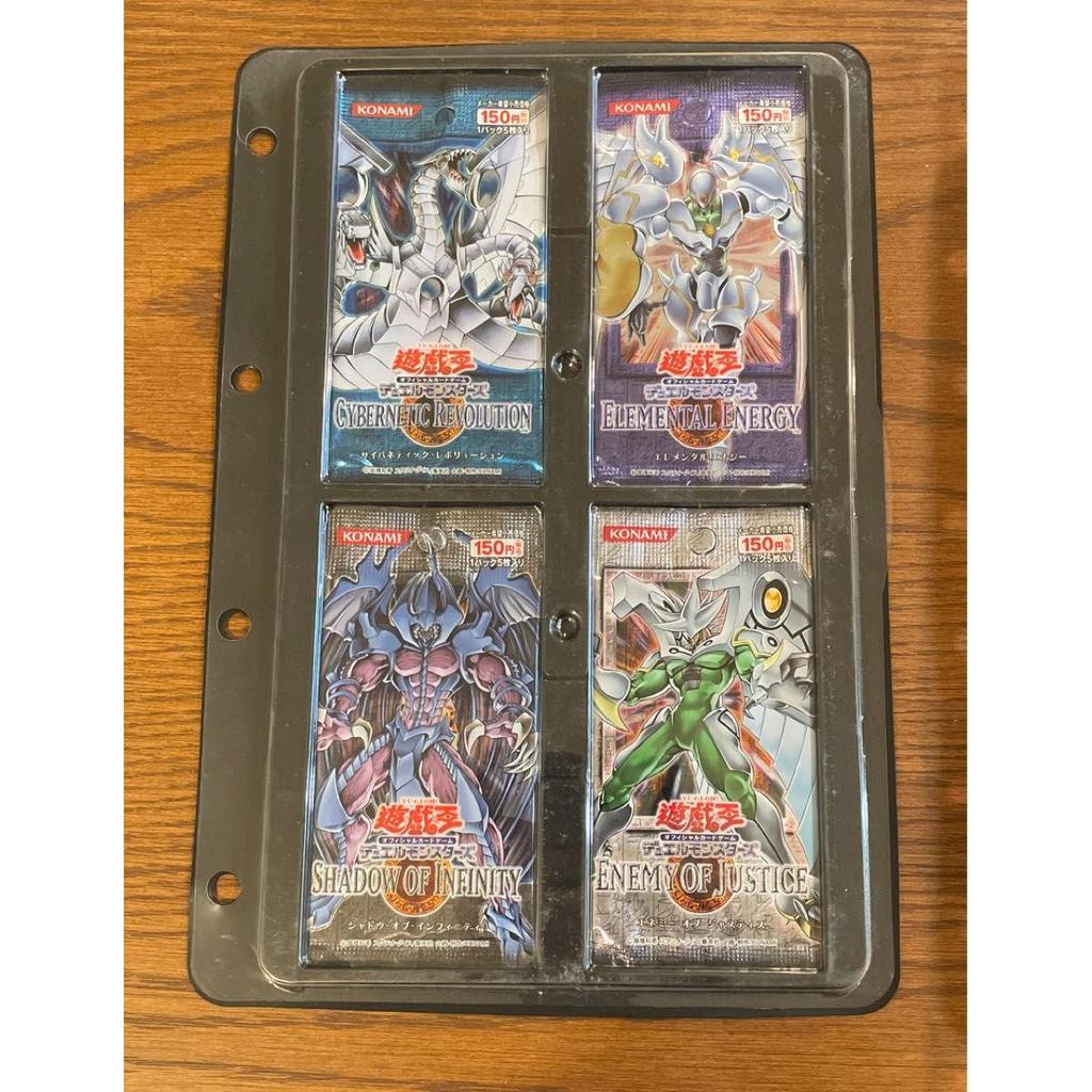 Used Yu-Gi-Oh! Early Opened Pack + Can Case + Normal Cards