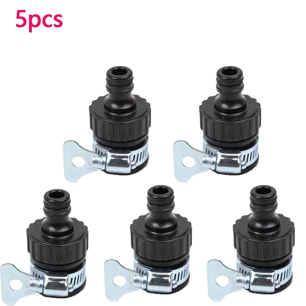 12-24mm Faucet Adapter Plastic Hose Fitting Quick Connect Fitting Faucet for Garden Irrigation Car Wash Faucet Accessories