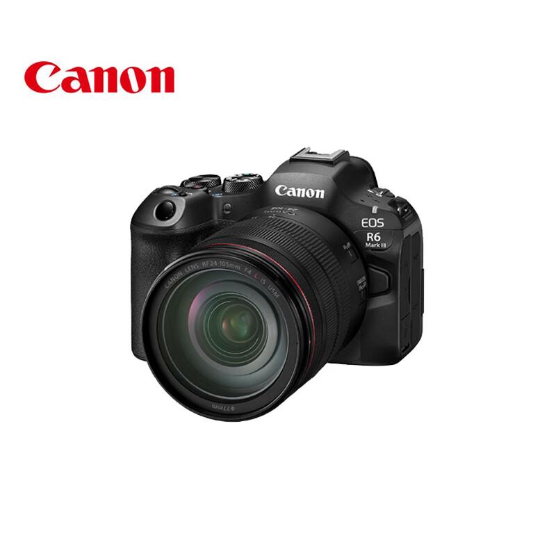 Canon EOS R6 Mark III Full-Frame Mirrorless Camera (CN Version)