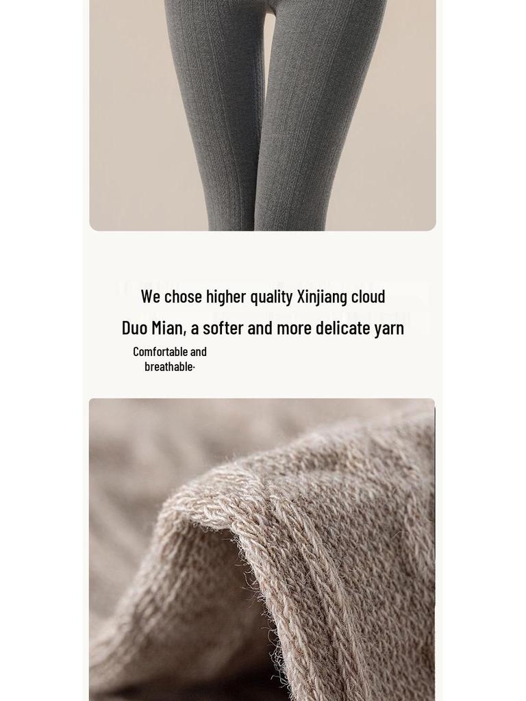 Dámské retro punčochové kalhoty s copánkovým vzorem a sametovým povrchem - Vysoký pas, zeštíhlující, japonský styl, univerzální sladké podzimní a zimní ponožky