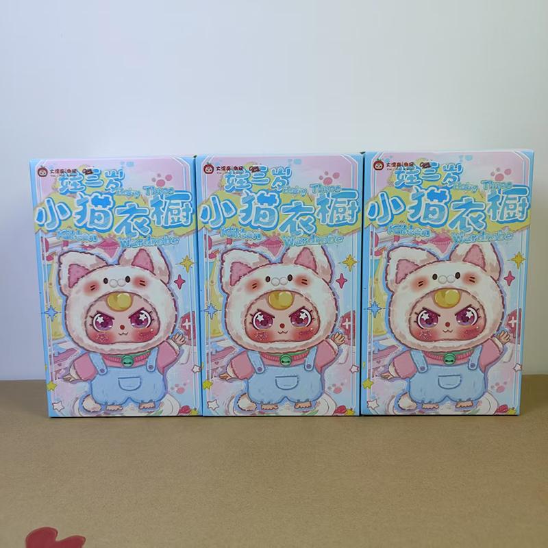 Kitten Wardrobe Plush Vinyl Blind Box Kawaii Backpack Pendant Anime Figure Mystery Box Room Ornaments Creative Gift