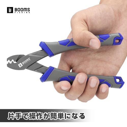 Booms Fishing XW41 Hand Crimping Tool for Single Sleeves, Crimping Capacity (Wire Diameter 0.1 to 1.5mm), Includes 300 Sleeves