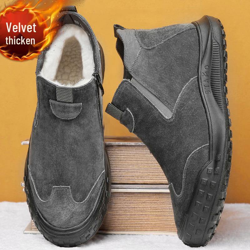Men's Winter Thick-Soled Cotton Snow Boots, Plus Velvet Warm Slip-On Platform Short Boots