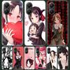 Kaguya Sama Shinomiya Phone Case For Xiaomi Poco X3 X5 X6 X7 X4 Nfc F7 Ultra F6 F5 Pro F4 Gt F3 M6 M5S M4 M3 Art Cover Coque Poc