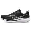 Kinvara 13 'Black Silver' Women's Saucony S10723-05