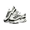 Skechers D'LITES 4.0 Men Low Top Dad Shoes Black White 894098-BKW