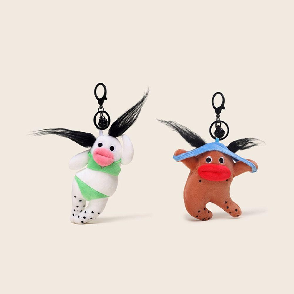 

Stuffed Sausage Mouth Plush Keychain PP Cotton Ugly Doll Pendant Unisex