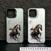 The New Horse Pentium Is Suitable for Iphone17 Mobile Phone Case Apple 16promax/15 Anti-drop 14pro13 Guochao
