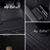 TPE Foot Mats Floor Mats For Changan NEVO Q05 2025 2026 Car All Weather Protection Cargo Liner Trunk Mat Accessories