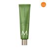 [MOROCCANOIL] Hand Cream 100ML (Select Fragrance)