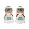Nike Blazer Mid 77 Infinite White Roma Green Sneakers Skateboard Shoes DA7233-104