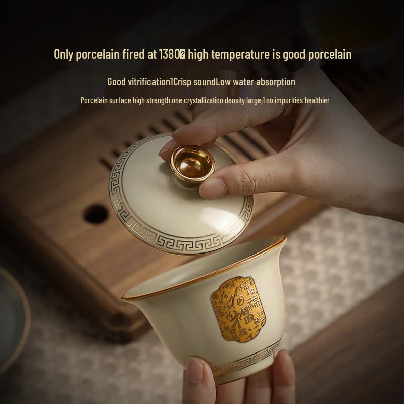 Artisanal Ceramic Sancai Gaiwan Tea Bowl