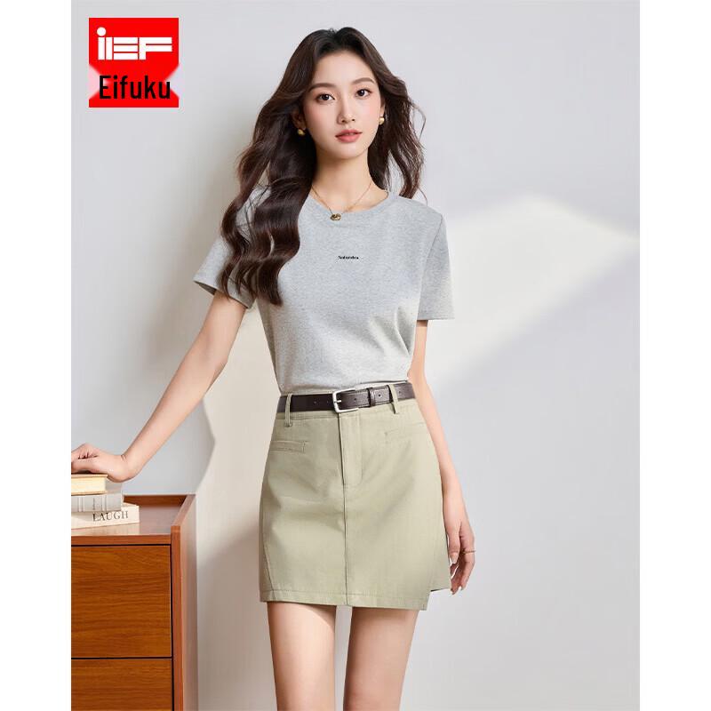 IEF Women s Korean Style Skirt-Pants M