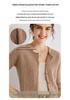 Women's Gold Sand Cashmere Cardigan - Twisted Cable Knit, Round Neck, Striped, Slim Fit, Autumn/Winter Sweater.