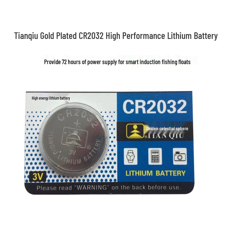 CR2032 Button Battery for Luminous Fishing Float - Ideal for Silver Carp and Bighead Carp Floats.