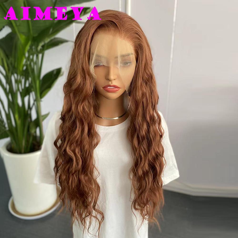 AIMEYA Brown Deep Wave Wig Long Synthetic Lace Front Wig for Women Natural Hairline Daily Use Cosplay Wigs Heat Resistant Fiber