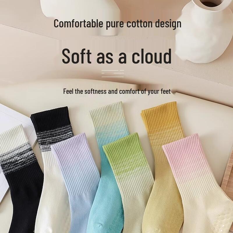 YISHANYISI Pure Cotton Non-Slip Fitness Yoga Socks