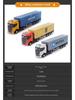 Scania Alloy Container Truck Model - Double-Layer Semi-Trailer Toy