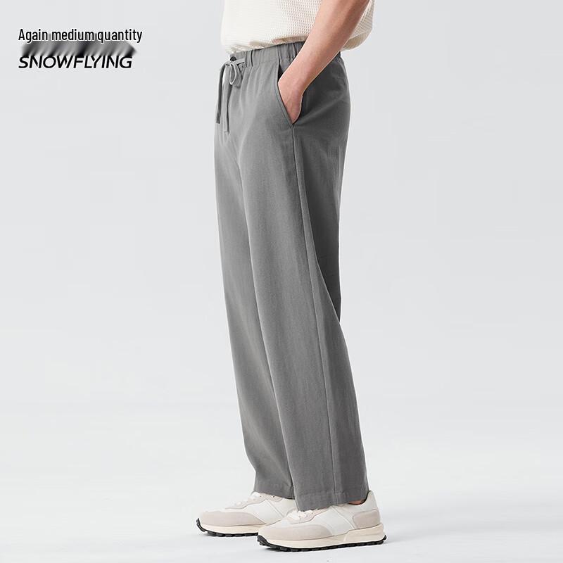XueZhongFei Men's Casual Straight-Leg Trousers