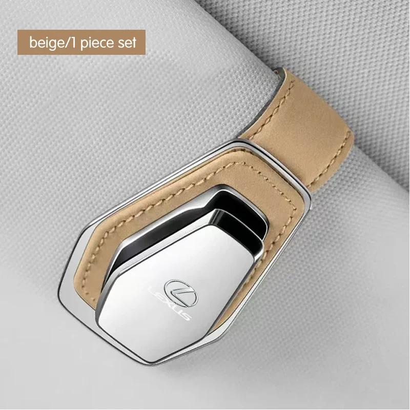 

1PC Metal Car Sunshade Glasses Support Storage Clip Penbox For Lexus Fsport LS RX300 GS NX RX GX460 GX RX450h IS350 IS200 UX250h верблюд