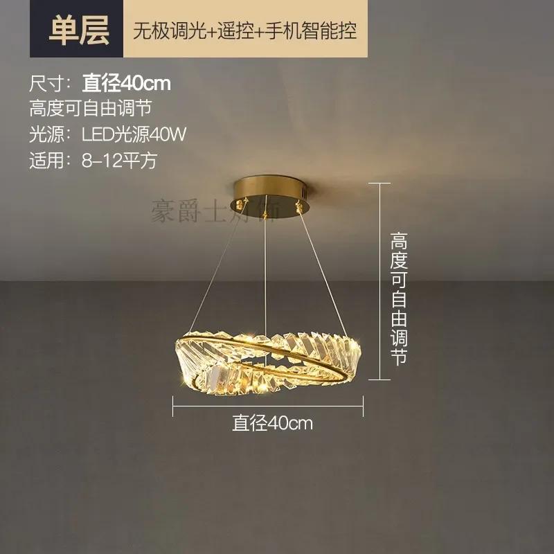 

Роскошная золотая люстра, потолочные светильники для гостиной, спальни, хрустальная люстра, освещение В НАЛИЧИИ Warm White