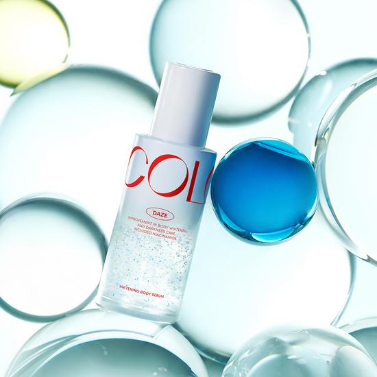 Bycolor Whitening Boosting Body Serum 50ml