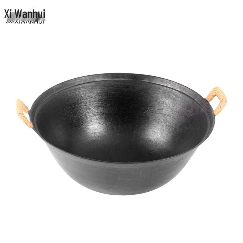 XWH Thickened Cast Iron Wok