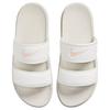 New Nike Offcourt Slip-Resistant Abrasion-Resistant Slide Slippers Women's White DC0496-105